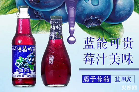 來自云南高原的“熱帶果汁新物種”!發(fā)貨、發(fā)貨,訂單將排到8月末! 來自云南高原的“熱帶果汁新物種”!發(fā)貨、發(fā)貨,訂單將排到8月末!