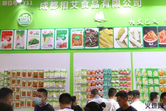 鄭州中部食博會 鄭州中部食博會