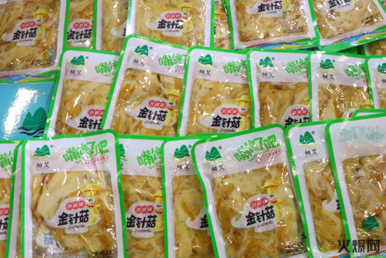 鄭州中部食博會 鄭州中部食博會