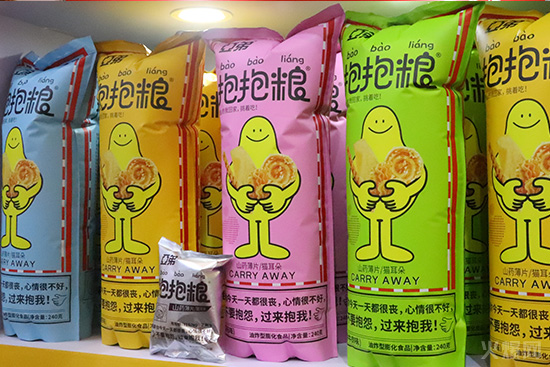 白-火爆網(wǎng)水印-550-367 白-火爆網(wǎng)水印-550-367