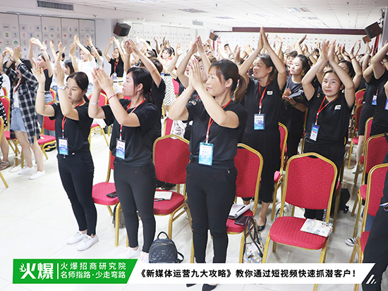 漲粉、抓潛、成交!【新媒體運(yùn)營(yíng)九大攻略】今日開(kāi)課! 漲粉、抓潛、成交!【新媒體運(yùn)營(yíng)九大攻略】今日開(kāi)課!