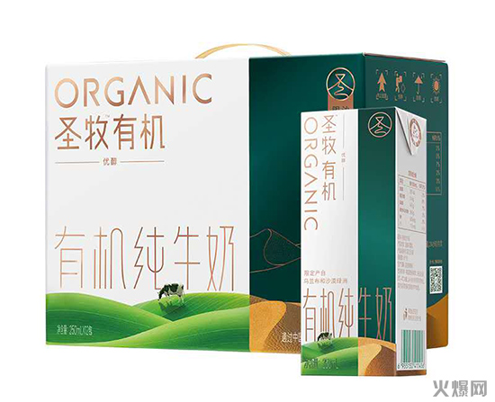 圣牧有機(jī)純牛奶 圣牧有機(jī)純牛奶