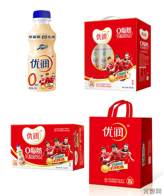 優(yōu)潤(rùn)乳酸菌飲品禮盒 優(yōu)潤(rùn)乳酸菌飲品禮盒