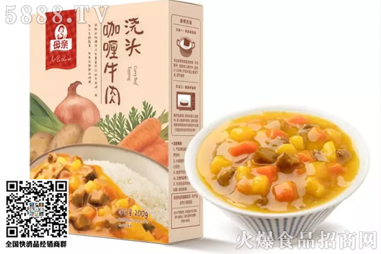 14圍攻康師傅,農(nóng)夫山泉、小樣、盼盼等企業(yè)進入搶食行列! 14圍攻康師傅,農(nóng)夫山泉、小樣、盼盼等企業(yè)進入搶食行列!