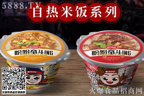 圍攻康師傅,農(nóng)夫山泉、小樣、盼盼等企業(yè)進入搶食行列! 圍攻康師傅,農(nóng)夫山泉、小樣、盼盼等企業(yè)進入搶食行列!