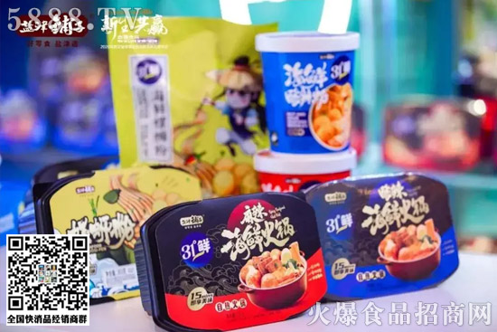 圍攻康師傅,農(nóng)夫山泉、小樣、盼盼等企業(yè)進入搶食行列! 圍攻康師傅,農(nóng)夫山泉、小樣、盼盼等企業(yè)進入搶食行列!