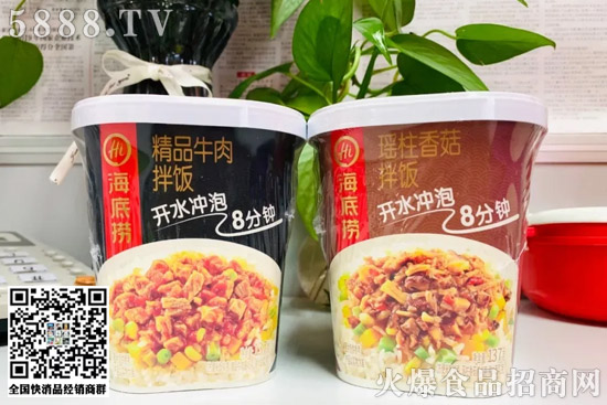 圍攻康師傅,農(nóng)夫山泉、小樣、盼盼等企業(yè)進入搶食行列! 圍攻康師傅,農(nóng)夫山泉、小樣、盼盼等企業(yè)進入搶食行列!
