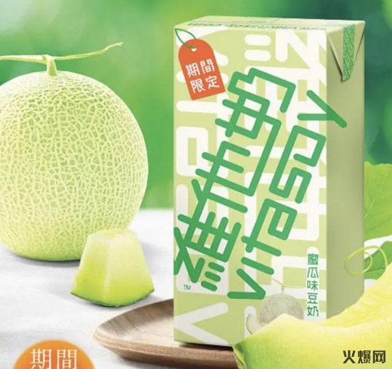 統(tǒng)一、伊利、維他、味全……一周新品盤點(diǎn)! 統(tǒng)一、伊利、維他、味全……一周新品盤點(diǎn)!