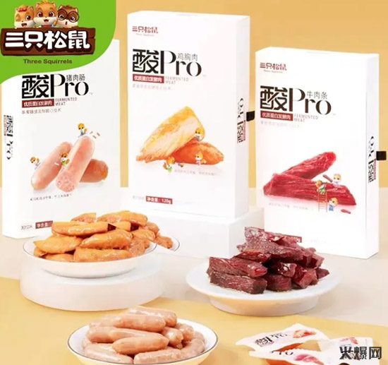5統(tǒng)一、伊利、維他、味全……一周新品盤點(diǎn)! 5統(tǒng)一、伊利、維他、味全……一周新品盤點(diǎn)!