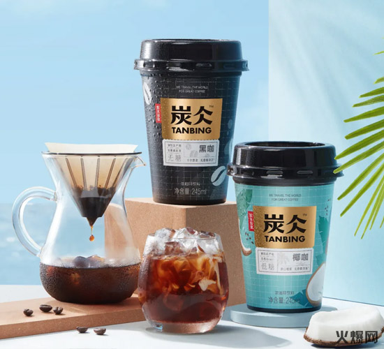統(tǒng)一、農(nóng)夫山泉、伊利加碼助燃,杯裝飲料征戰(zhàn)市場(chǎng)! 統(tǒng)一、農(nóng)夫山泉、伊利加碼助燃,杯裝飲料征戰(zhàn)市場(chǎng)!