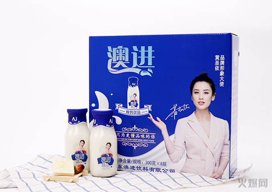 澳進(jìn)玻璃瓶酸奶 澳進(jìn)玻璃瓶酸奶