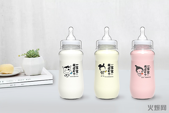 1天賣(mài)出10萬(wàn)瓶!8款玻璃瓶酸奶產(chǎn)品重磅招商! 1天賣(mài)出10萬(wàn)瓶!8款玻璃瓶酸奶產(chǎn)品重磅招商!