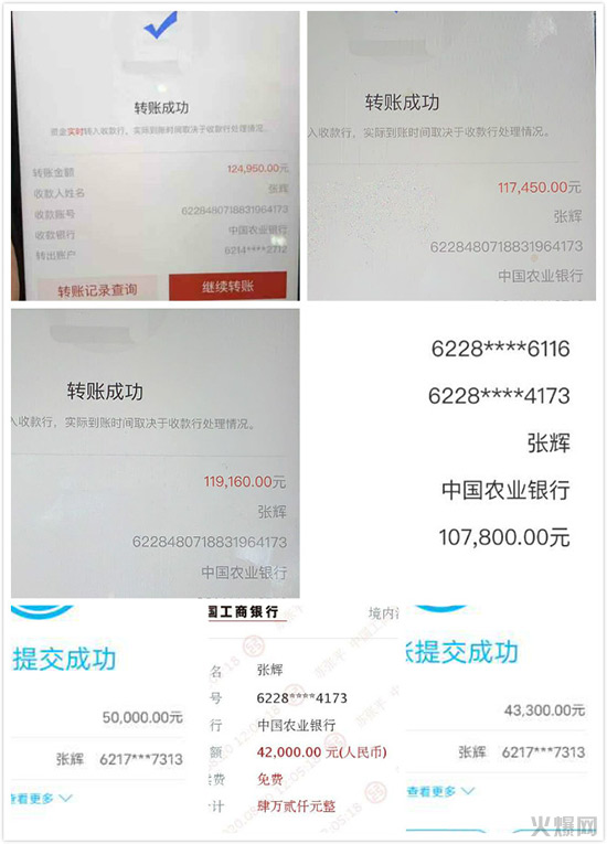 藍鸚多功能手柄杯果汁訂單 藍鸚多功能手柄杯果汁訂單