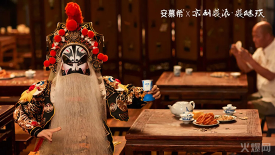 安慕希區(qū)域化營銷開啟,青睞北京范兒! 安慕希區(qū)域化營銷開啟,青睞北京范兒!