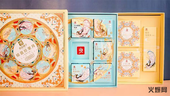 良品鋪子研發(fā)推出鮮果月餅 良品鋪子研發(fā)推出鮮果月餅