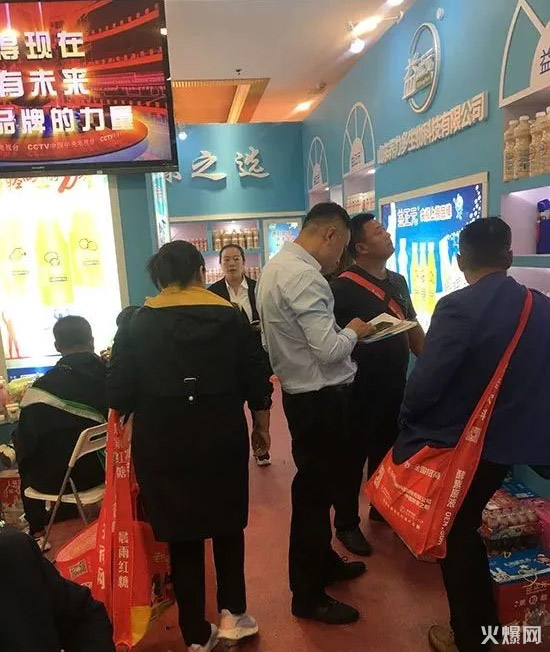52020秋糖再投重磅炸彈,炸翻往屆糖酒會的爆品要來了! 52020秋糖再投重磅炸彈,炸翻往屆糖酒會的爆品要來了!