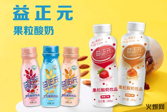 2020秋糖再投重磅炸彈,炸翻往屆糖酒會的爆品要來了! 2020秋糖再投重磅炸彈,炸翻往屆糖酒會的爆品要來了!