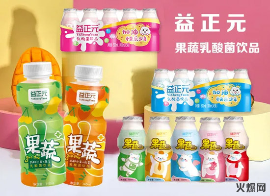 2020秋糖再投重磅炸彈,炸翻往屆糖酒會的爆品要來了! 2020秋糖再投重磅炸彈,炸翻往屆糖酒會的爆品要來了!