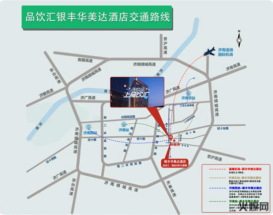 2020秋糖再投重磅炸彈,炸翻往屆糖酒會的爆品要來了! 2020秋糖再投重磅炸彈,炸翻往屆糖酒會的爆品要來了!