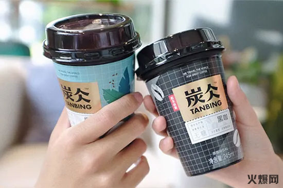 盤點(diǎn)一下2020年飲品市場那些有意思的新品 盤點(diǎn)一下2020年飲品市場那些有意思的新品
