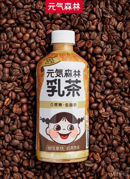 元?dú)馍秩椴? alt=