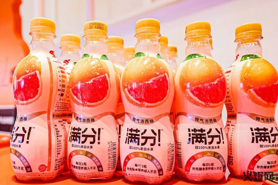 元氣森林“滿分微氣泡” 元氣森林“滿分微氣泡”