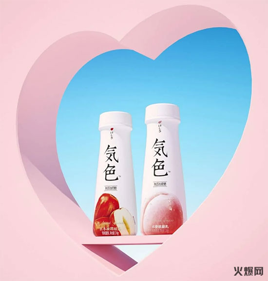 元氣森林“氣色”系列飲用型酸奶 元氣森林“氣色”系列飲用型酸奶