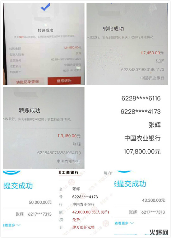 ٿ2020곬ӯƷع⣡N3·10