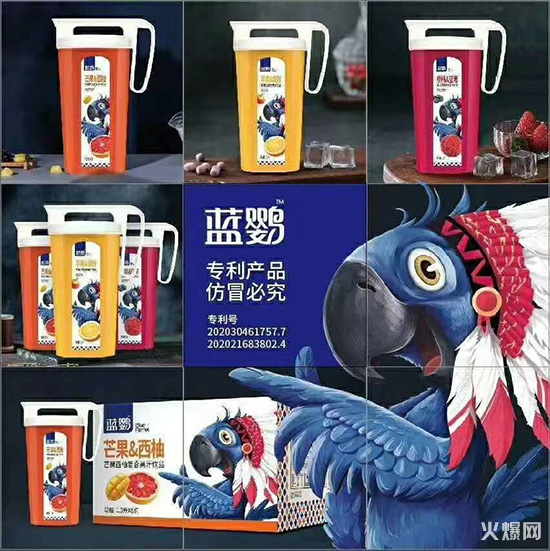 ٿ2020곬ӯƷعN3·10