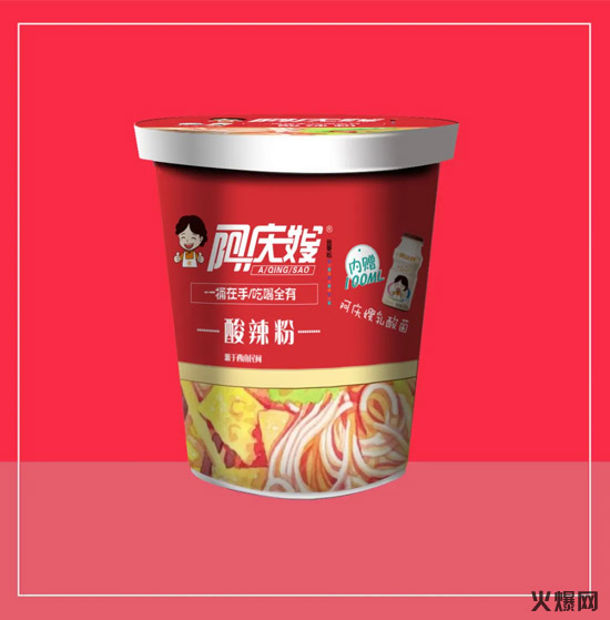 7方便食品新勢力!阿慶嫂方便食品殺出,整個方便食品江湖大轟動! 7方便食品新勢力!阿慶嫂方便食品殺出,整個方便食品江湖大轟動!