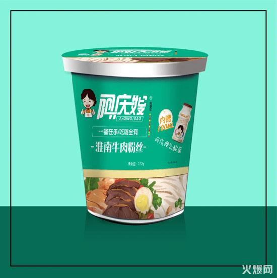 方便食品新勢力!阿慶嫂方便食品殺出,整個方便食品江湖大轟動! 方便食品新勢力!阿慶嫂方便食品殺出,整個方便食品江湖大轟動!