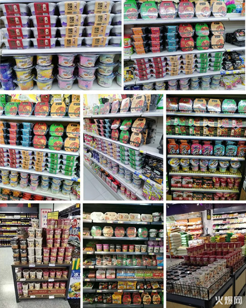 11方便食品新勢力!阿慶嫂方便食品殺出,整個方便食品江湖大轟動! 11方便食品新勢力!阿慶嫂方便食品殺出,整個方便食品江湖大轟動!