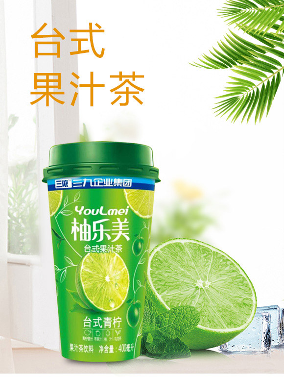ؔl(f)l(f)I(y)ڣ޹˾-֭a(chn)Ʒփ11_01