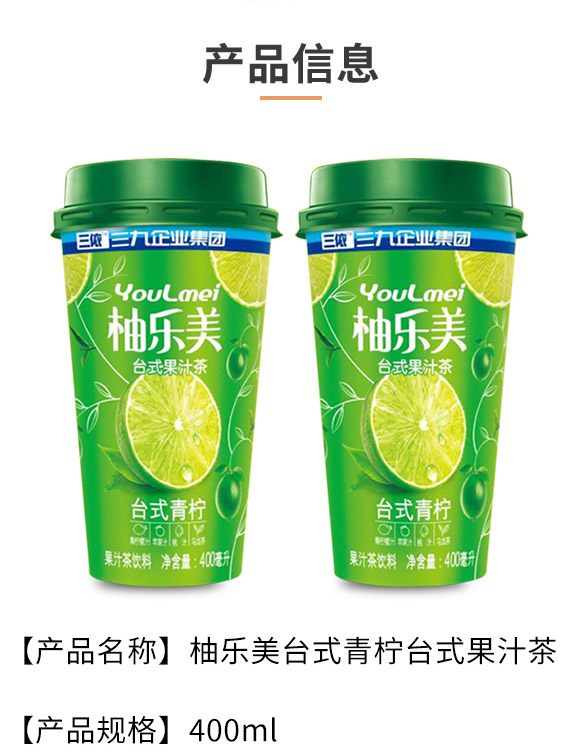 ؔl(f)l(f)I(y)ڣ޹˾-֭a(chn)Ʒփ11_02
