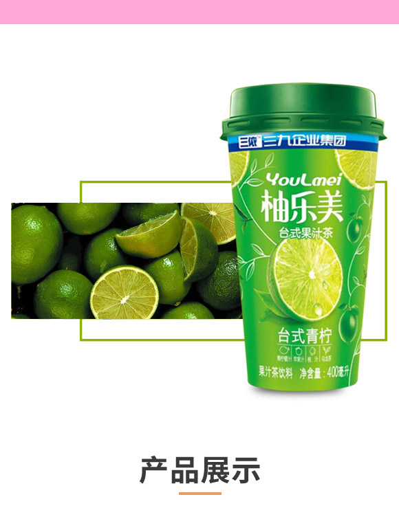 ؔl(f)l(f)I(y)ڣ޹˾-֭a(chn)Ʒփ11_04