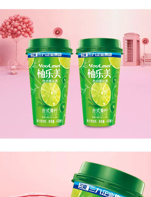 ؔl(f)l(f)I(y)ڣ޹˾-֭a(chn)Ʒփ11_05