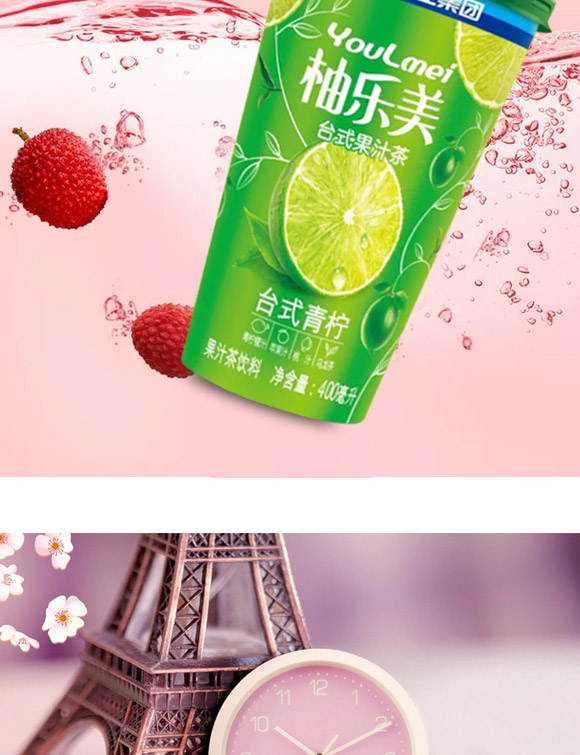 ؔl(f)l(f)I(y)ڣ޹˾-֭a(chn)Ʒփ11_06