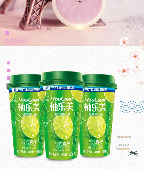ؔl(f)l(f)I(y)ڣ޹˾-֭a(chn)Ʒփ11_07