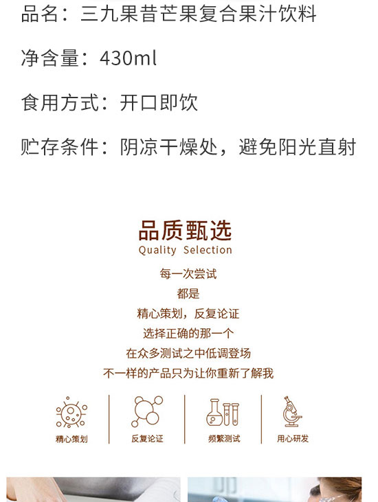 財(cái)發(fā)發(fā)實(shí)業(yè)(深圳)有限公司-產(chǎn)品電子手冊(cè)01_03 財(cái)發(fā)發(fā)實(shí)業(yè)(深圳)有限公司-產(chǎn)品電子手冊(cè)01_03
