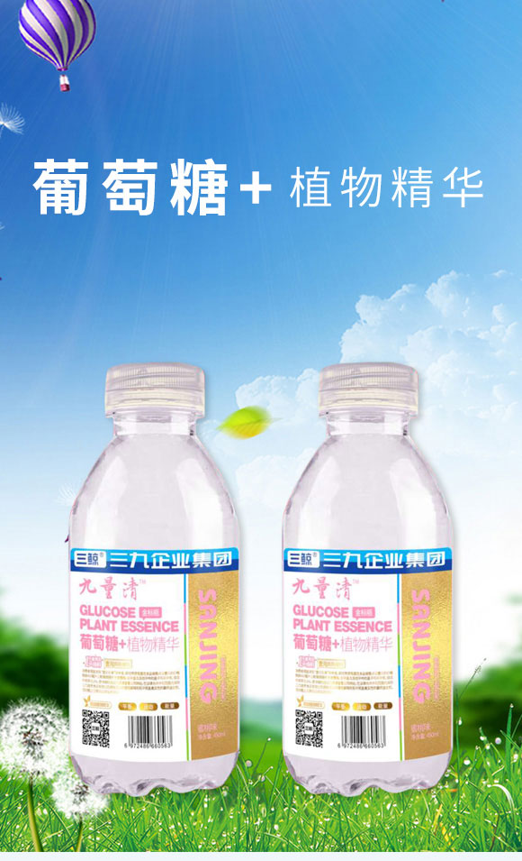 ؔl(f)l(f)I(y)ڣ޹˾-aˮҺa(chn)Ʒփ09_01