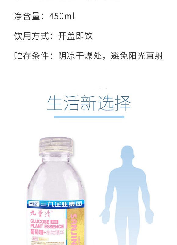 ؔl(f)l(f)I(y)ڣ޹˾-aˮҺa(chn)Ʒփ09_03