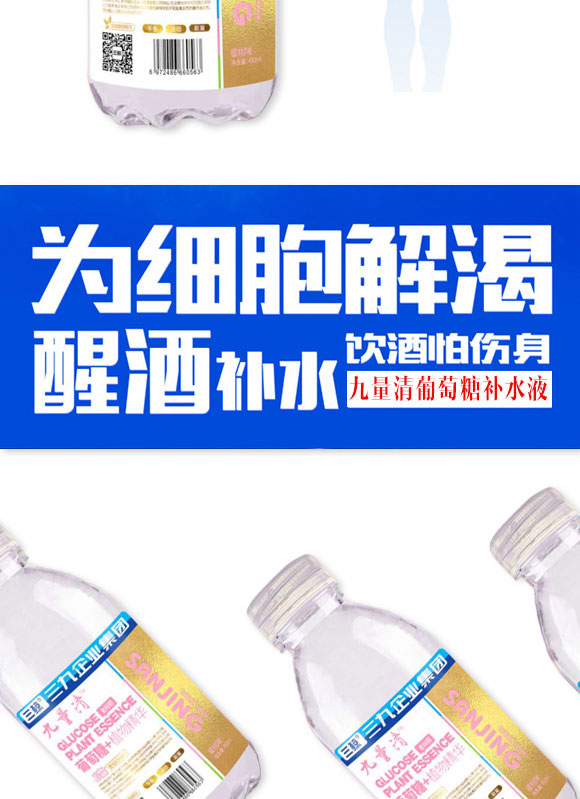 ؔl(f)l(f)I(y)ڣ޹˾-aˮҺa(chn)Ʒփ09_04