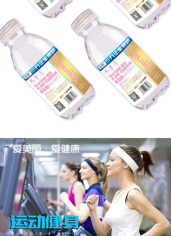 ؔl(f)l(f)I(y)ڣ޹˾-aˮҺa(chn)Ʒփ09_05