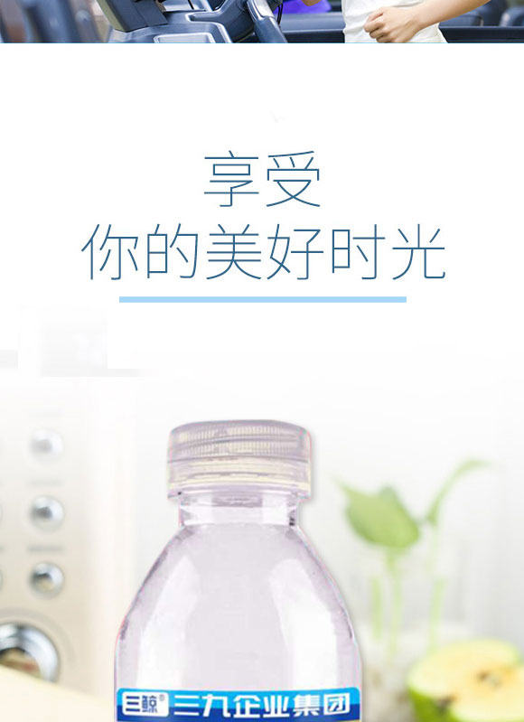 ؔl(f)l(f)I(y)ڣ޹˾-aˮҺa(chn)Ʒփ09_06