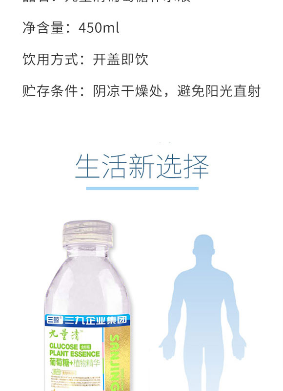 ؔl(f)l(f)(sh)I(y)ڣ޹˾-a(b)ˮҺa(chn)Ʒփ08_03