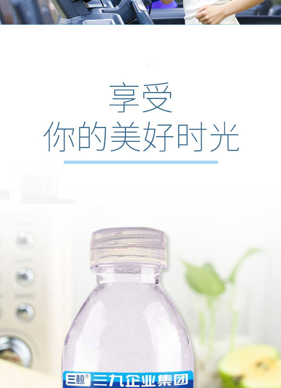 ؔl(f)l(f)(sh)I(y)ڣ޹˾-a(b)ˮҺa(chn)Ʒփ08_06