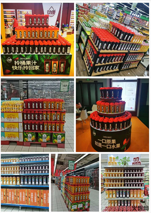 8擔(dān)心了一年的事情終于發(fā)生了,這個品牌的代理權(quán)成稀缺資源! 8擔(dān)心了一年的事情終于發(fā)生了,這個品牌的代理權(quán)成稀缺資源!