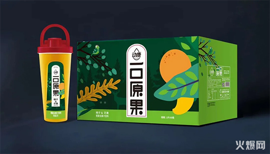動康拎桶果汁