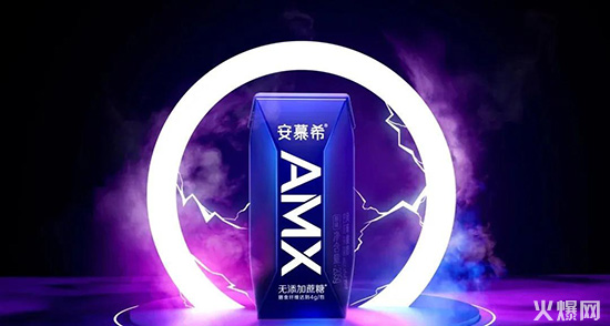 安慕希無(wú)蔗糖酸奶 安慕希無(wú)蔗糖酸奶