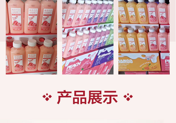 ˼Ľѩ殐ͺϹ֭_10